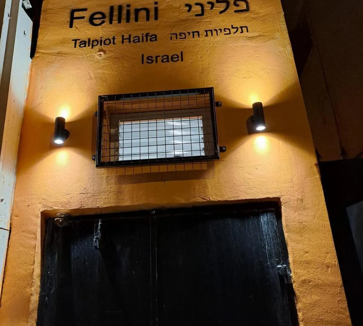 Fellini Julia Loft Balcony Apartment Haifa Israel